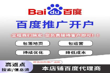 案例分享：信息流广告投放内容创新